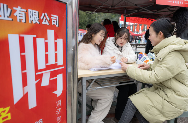 用工忙”折射中国经济“开门稳”不朽情缘首页人勤春来早——“(图5)